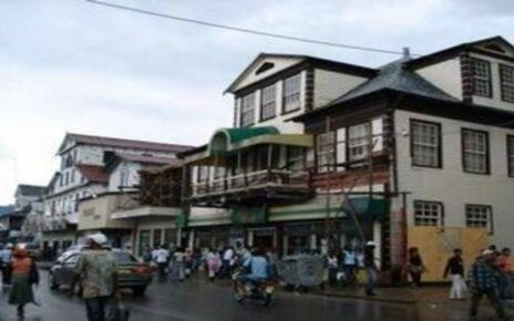 Запреты и ограничения в Суринаме