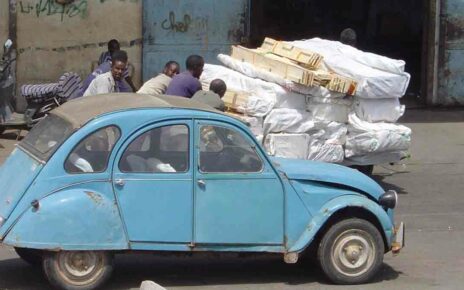 Ограничения и запреты в Джибути